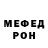 МЕТАДОН VHQ Mark Bagguley