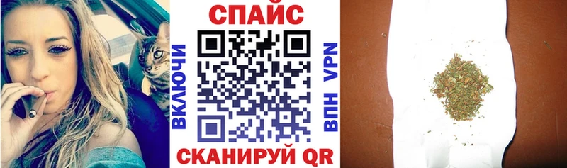 БУТИРАТ вода  Норильск 