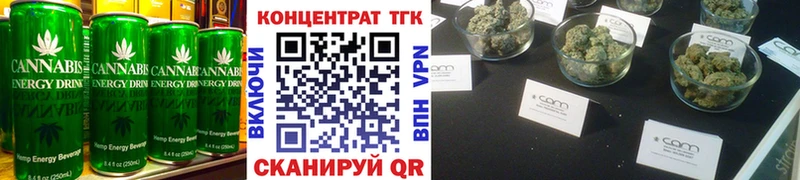 mega ONION  Норильск  Еда ТГК конопля  где найти  