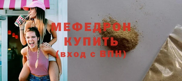гидропоника Верхнеуральск