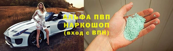 мет Верхний Тагил