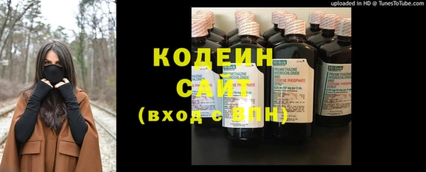 PSILOCYBIN Верея