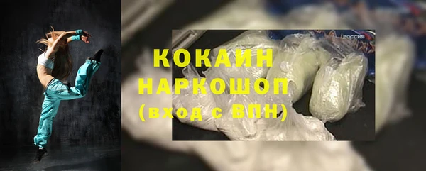 гидропоника Верхнеуральск