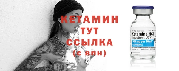 PSILOCYBIN Верея