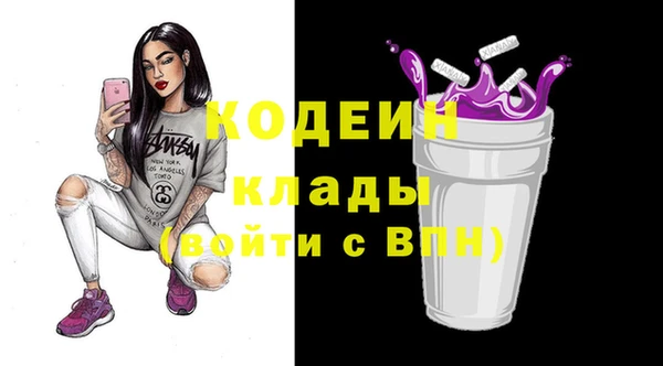 гидропоника Верхнеуральск