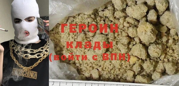 гидропоника Верхнеуральск