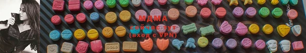 гидропоника Верхнеуральск