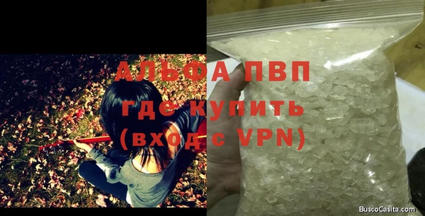 гидропоника Верхнеуральск