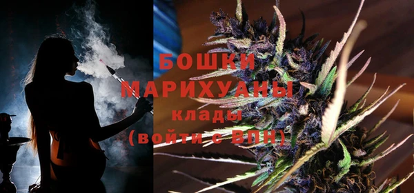 мет Верхний Тагил