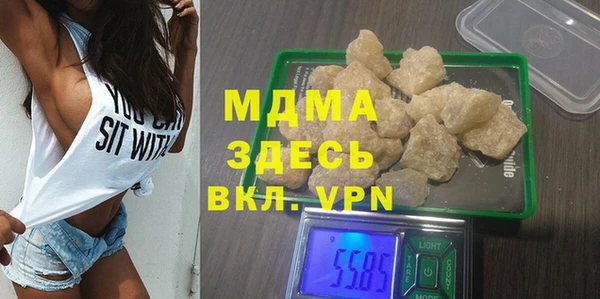 PSILOCYBIN Верея