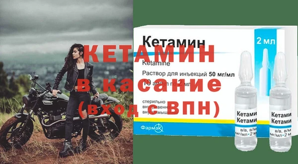 PSILOCYBIN Верея