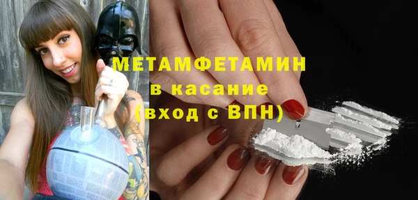 гидропоника Верхнеуральск