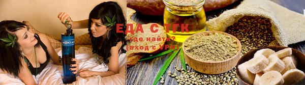 гидропоника Верхнеуральск