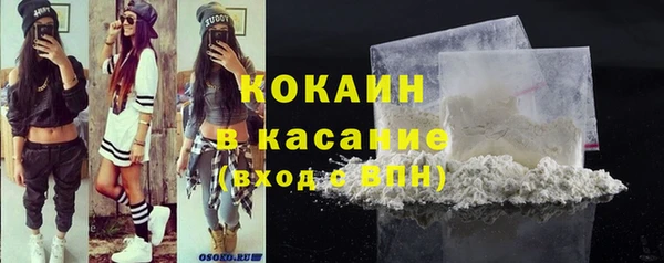гидропоника Верхнеуральск
