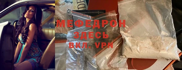 гидропоника Верхнеуральск