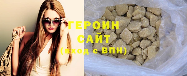 PSILOCYBIN Верея