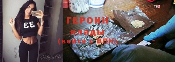 PSILOCYBIN Верея