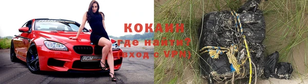 гидропоника Верхнеуральск
