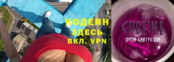 мет Верхний Тагил