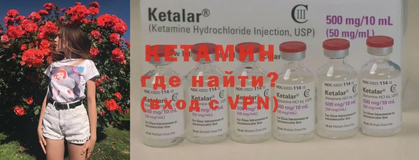 PSILOCYBIN Верея