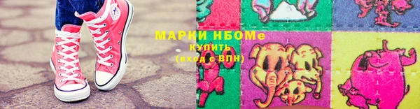 PSILOCYBIN Верея