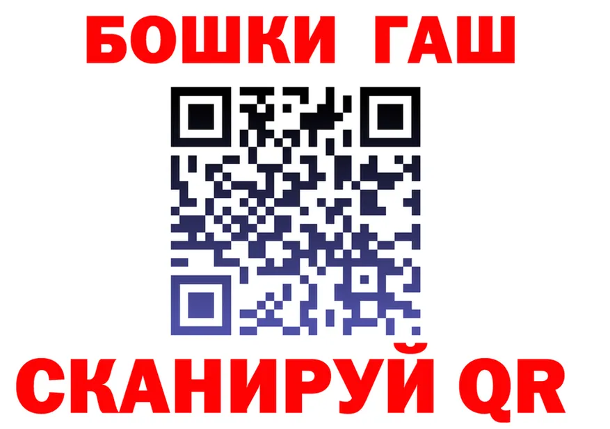 Названия наркотиков это формула Норильск
