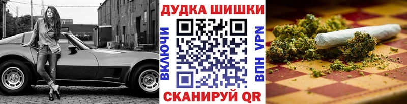 где продают   мега зеркало  Канабис индика  Норильск 